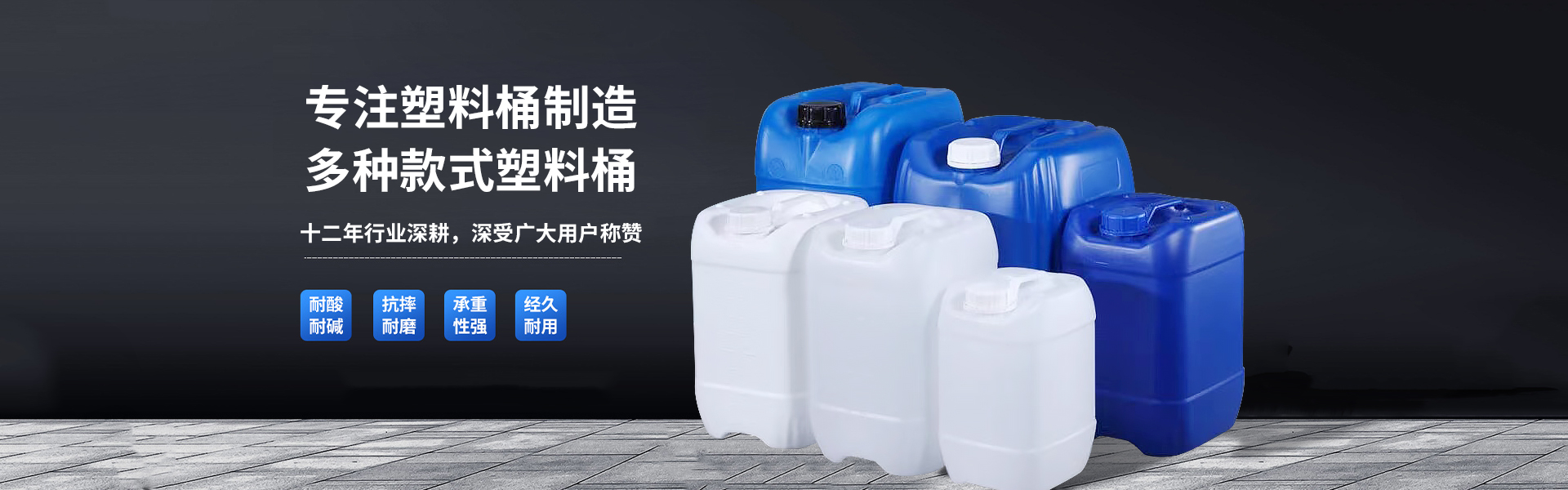 杏彩体育最新首页